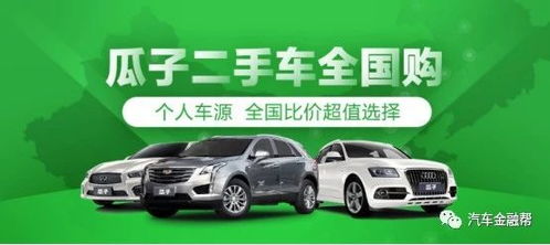 锦州汽车维修基金多少钱？