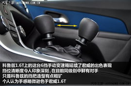 汽车变速器的四挡与驾驶体验