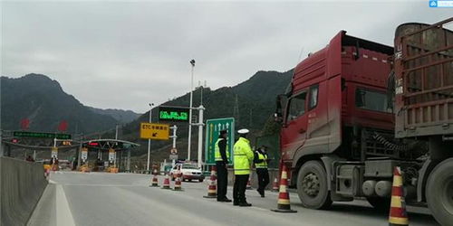 高速公路汽车超载的扣分标准详解