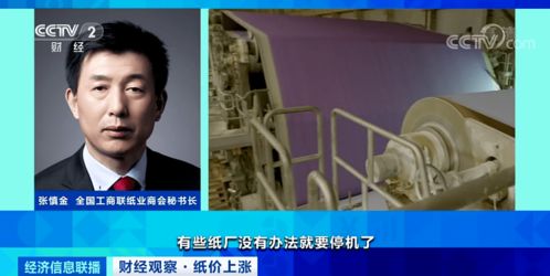 汽车厂西路的租赁价格解析