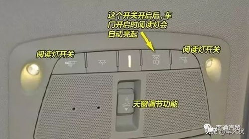 汽车启动器开关的价格,了解其种类和选择 汽车启动器开关的价格,了解其种类和选择