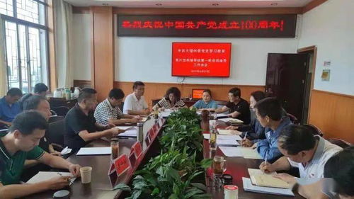 龙口到北京的汽车旅行指南