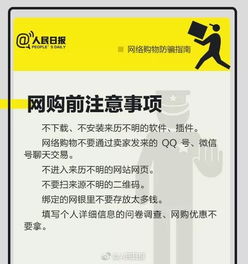 物理折损