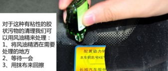 小汽车年检标准详解