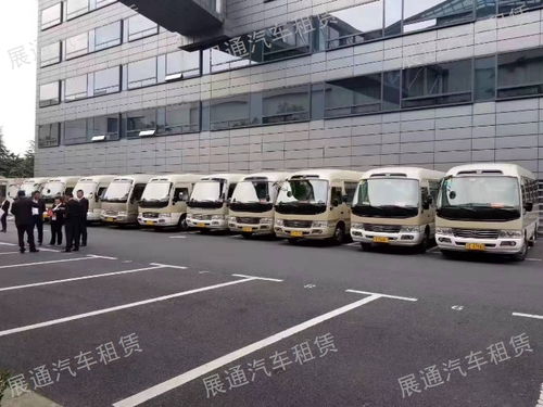 徐汇区汽车出租电话号码大全及使用方法