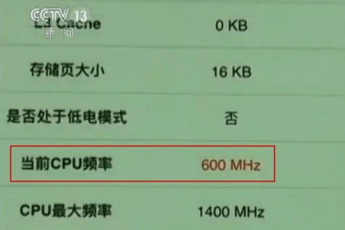 邹城更换汽车电池的费用分析与选择建议