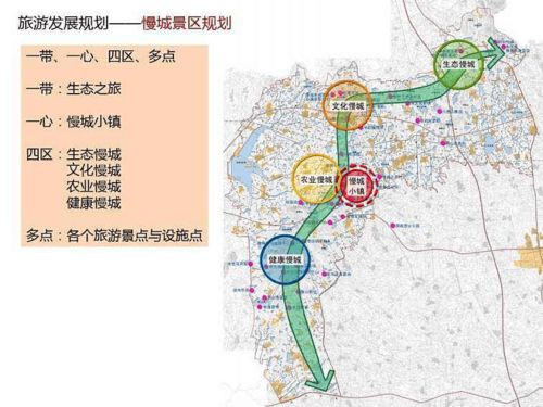 仙桃到南京的距离与交通情况