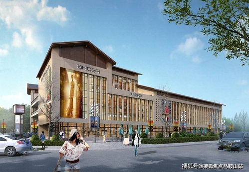 从上海出发前往顺德的交通费用分析