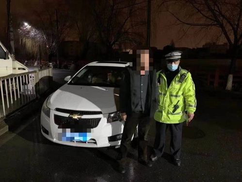 上海汽车站的饮酒限制
