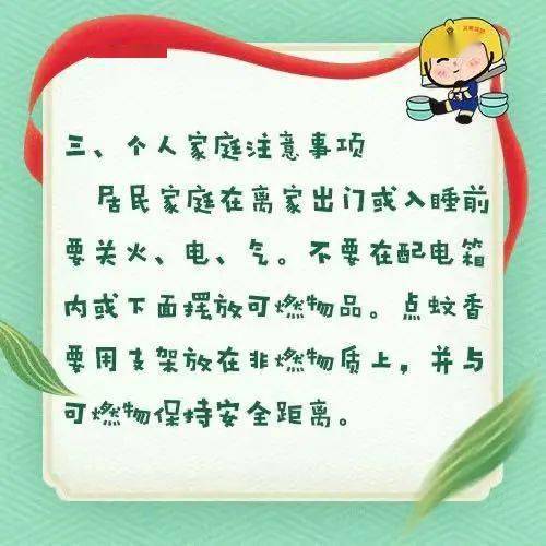 超过多少度才算高温驾驶？探析汽车的耐热极限与安全标准