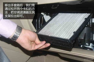汽车清洗与空调保养的费用解析 汽车清洗与空调保养的费用解析
