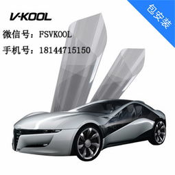 汽车旧膜清除价格详解,费用构成与选择建议 汽车旧膜清除价格详解,费用构成与选择建议