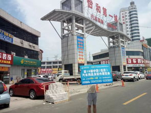 临沂国际汽车城门票价格详解