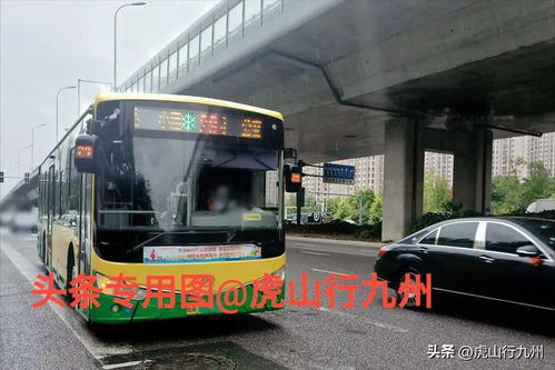 田庙到虞城的汽车长途客车线路 田庙到虞城的汽车长途客车线路