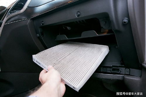汽车空气滤网清理费用解析
