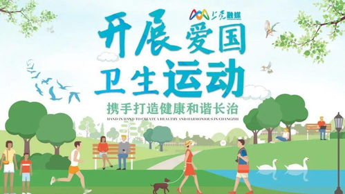 小汽车充气压力的标准与安全规范