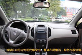 宝骏汽车电动座椅的价格分析与选购指南