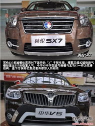 杭州汽车电镀银的价格分析与选择指南