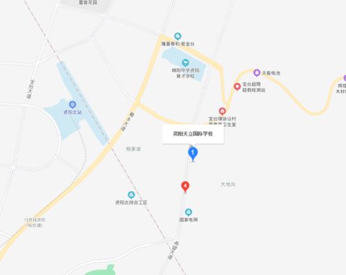松江区汽车美容电话查询指南 松江区汽车美容电话查询指南