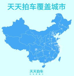 怀来县汽车保有量多少