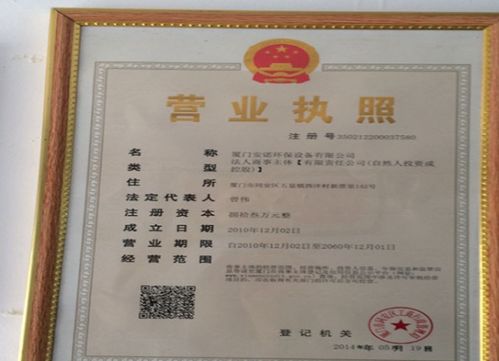 江西省驾驶执照费用及考试流程解析