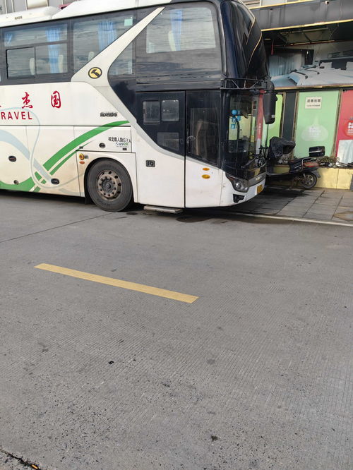 嘉兴至宜宾的汽车票价