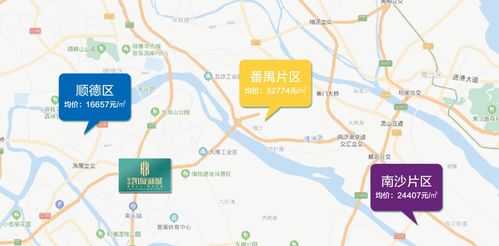 乐清陇海汽车站的详细信息