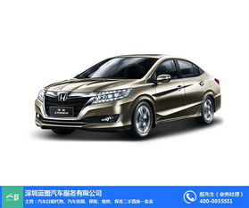 凌派汽车防撞系统的配置与价格分析