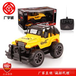 吉普电动玩具汽车的价格概述
