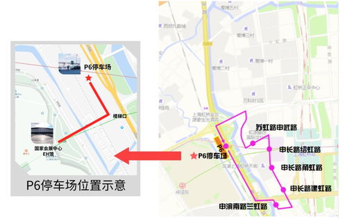 南头到淮阳的汽车距离与行程时间分析