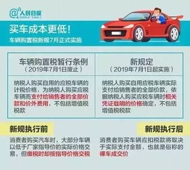 公司租赁个人汽车的价格分析与选择指南 公司租赁个人汽车的价格分析与选择指南