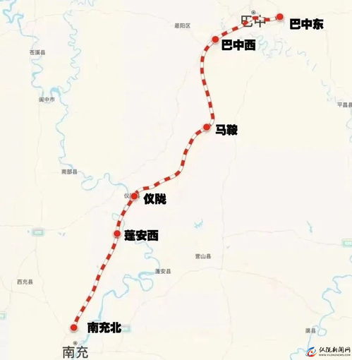 仪陇到马鞍的汽车电话号码 仪陇到马鞍的汽车电话号码