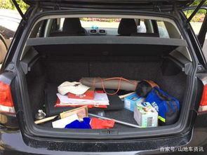 汽车能装多少东西