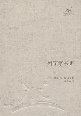 写作背景与引言