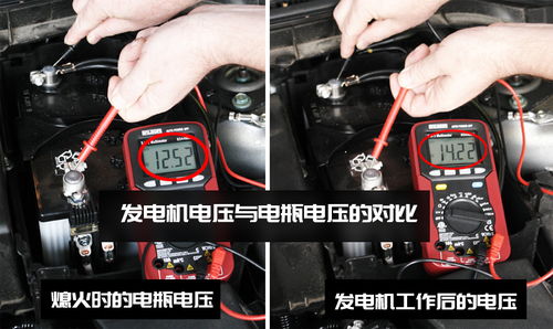 自动挡汽车电瓶电压的常见问题及解决方案