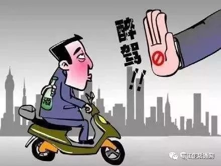 严格遵守法规，安全驾驶