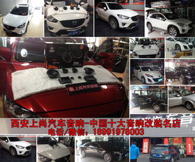 如何合法且合理地进行车辆改装？解析汽车年审中的改装费用与操作
