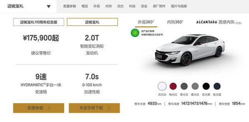 怀化到惠州的汽车费用分析与对比 怀化到惠州的汽车费用分析与对比