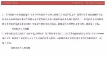 美国到纽约的汽车费用,了解所有可能的选项和成本 美国到纽约的汽车费用,了解所有可能的选项和成本
