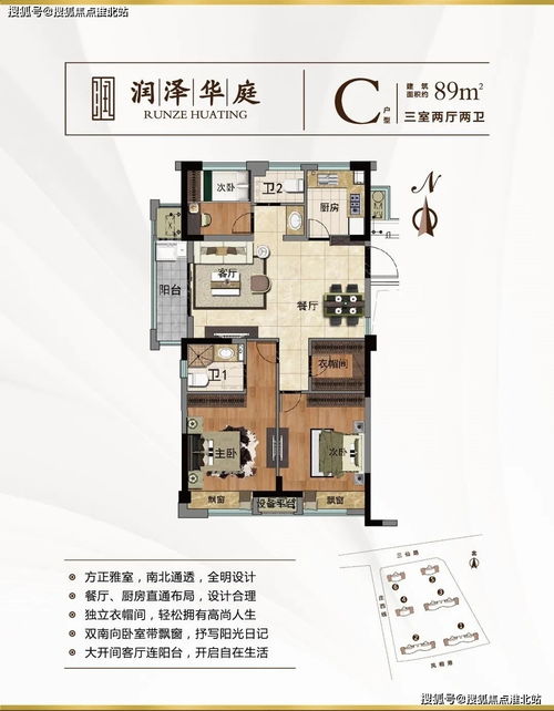 螺蛳湾开汽车锁电话费用一览