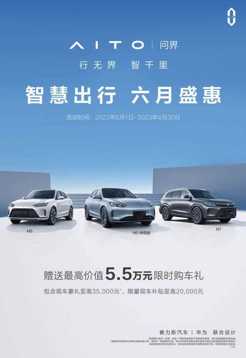 户县购车指南，探索当地优质新车市场