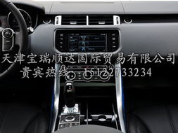汽车运动版首付多少合适