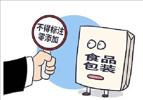 千禾0不意味着零添加？品牌回应