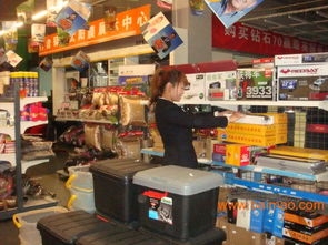 如何在大城市中开一家汽车店？
