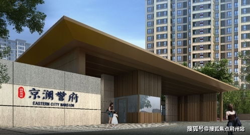 宁波到北京的汽车行驶时间分析