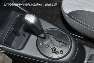 五万元级自动挡车型排行榜 五万元级自动挡车型排行榜