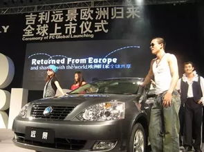 吉利远景汽车，热销背后的市场洞察与趋势分析