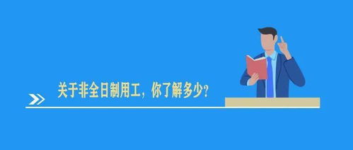 如果您有其他相关问题或需要了解的信息，欢迎您提问！我会尽力为您提供帮助