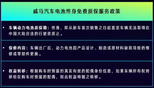 汽车皮革能用多久？质保期限如何界定