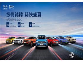 官舟到铜仁的汽车费用详解